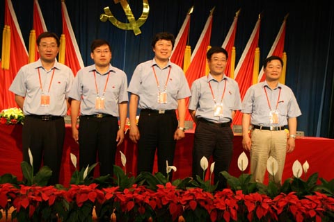 華德集團(tuán)選舉產(chǎn)生了第三屆黨委、紀(jì)委委員會(huì)