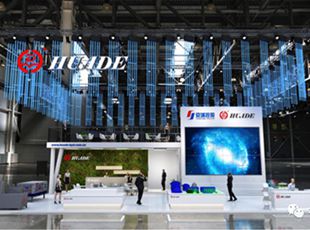 2019上海PTC展即將開幕，華德液壓誠邀您的蒞臨