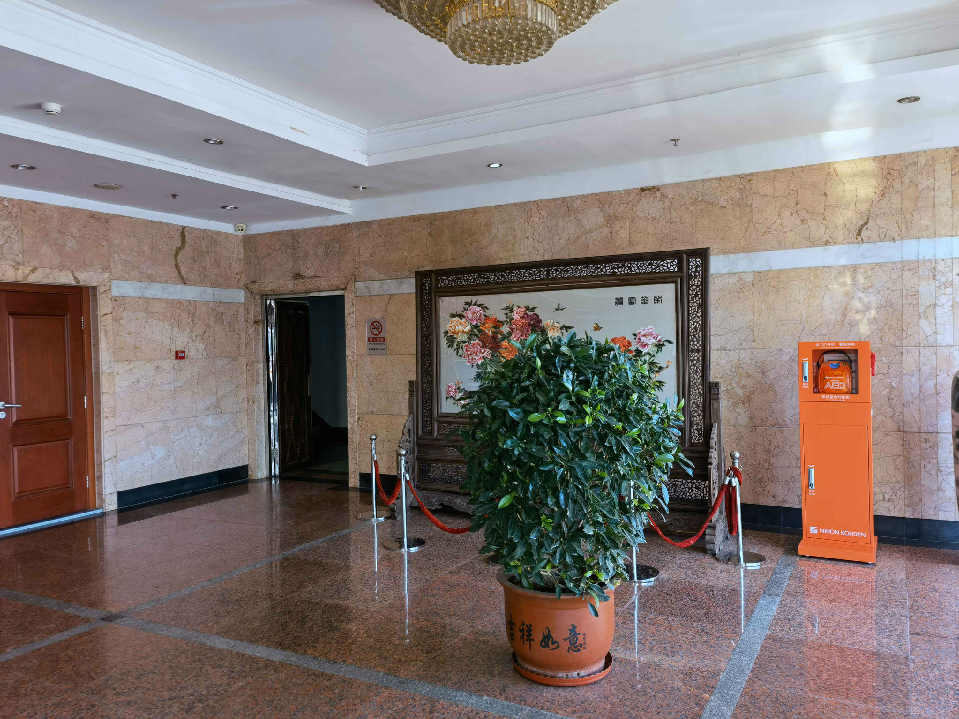 5.亦莊辦公樓一層大廳進(jìn)門右手邊.jpg 5.亦莊辦公樓一層大廳進(jìn)門右手邊.jpg