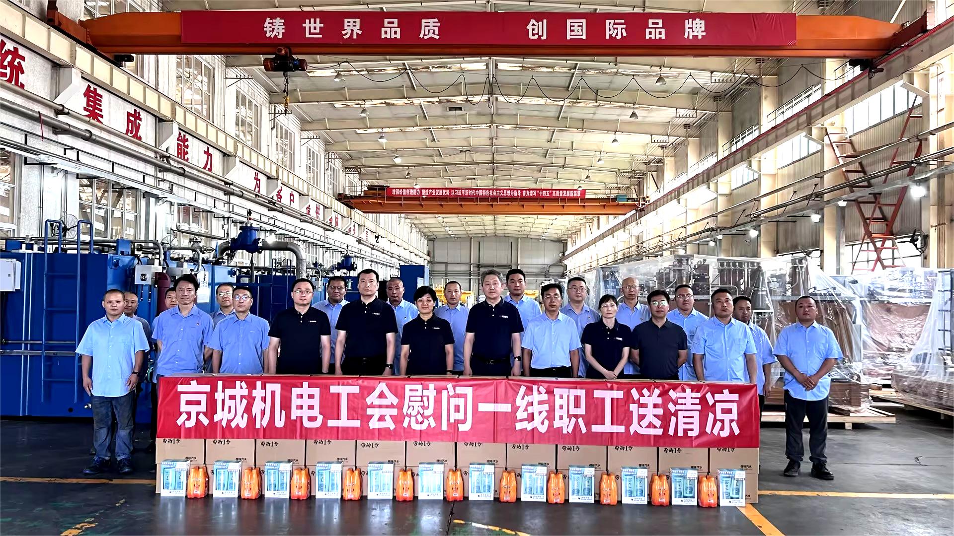 9322cf81-0fea-42fa-bae4-b61a29995c58(1).jpg 9322cf81-0fea-42fa-bae4-b61a29995c58.jpg